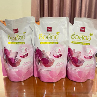 (ซื้อ 2 แถม 1) น้ำยาซักผ้าซื่อสัตย์ สูตรเข้มข้น ขนาด 500 มล.…