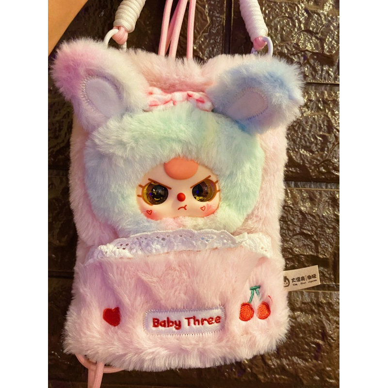 Baby Three Mobile Phone Bag