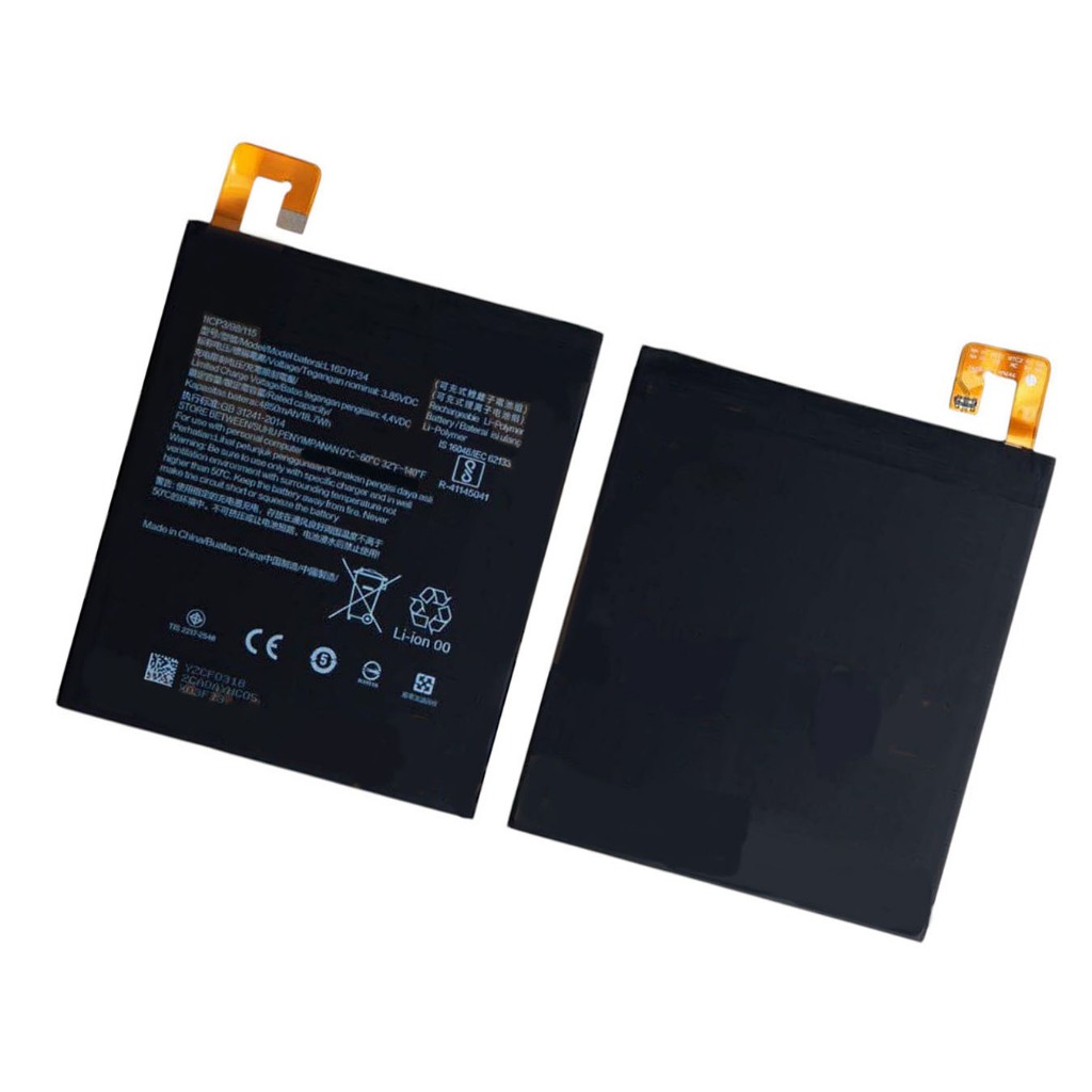 แบตเตอรี่ Lenovo TAB M8 รับประกัน 3 เดือน แบต Lenovo TAB M8