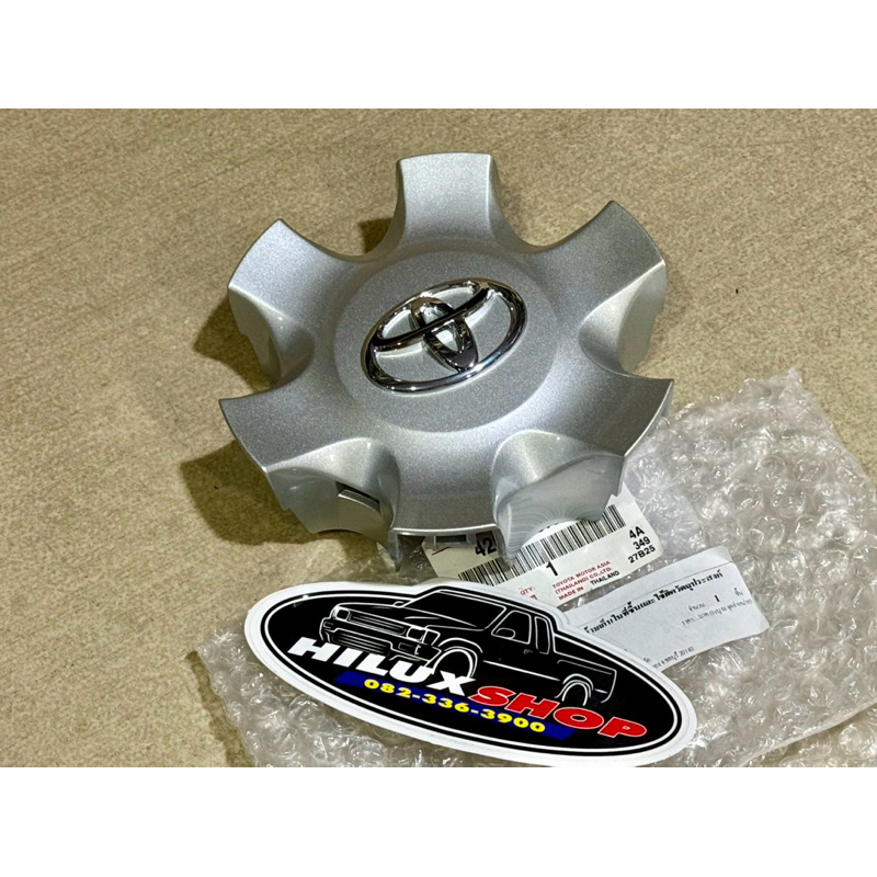 แท้ ฝาครอบดุมล้อ Vigo /  Champ / Commuter / Fortuner ราคาต่อ1อัน ของใหม่ แท้เบิกห้าง สำหรับ ล้อขอบ17 วีโก้ ปี 2004-2014 ราคา ถูกที่สุด ดีลบีเคเค แกลเลอรีภาพที่ 4