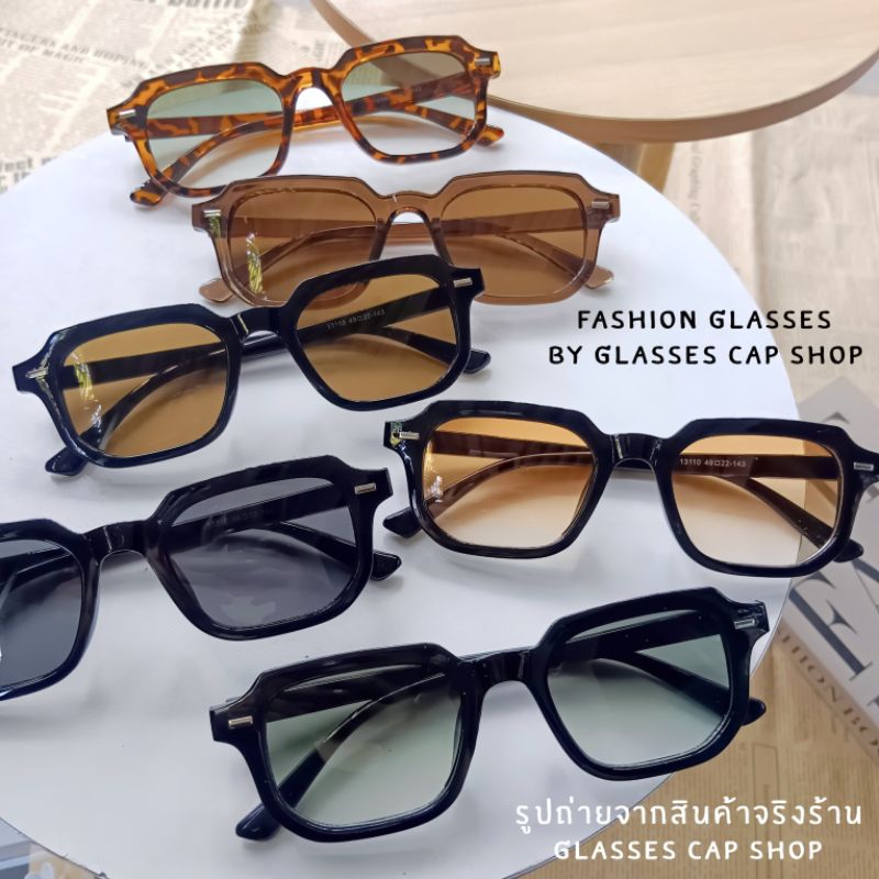 ส่งฟรี  แว่นตาแฟชั่น GL-13110  แว่นตากันแดด สไตล์วินเทจ ข้อต่อขาแว่นเป็นโลหะ [[ร้านไทย สินค้าพร้อมส่ง]] – โปรปัง