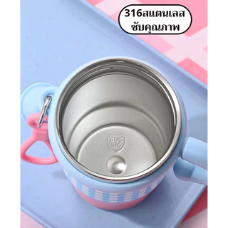 KoKuBa แก้วเก็บความเย็น สีสันสดใส แก้วแก้วแช่เย็นมีด้ามจับ ถ้วยฉนวนสแตนเลส 600ml แก้วสแตนเลส316