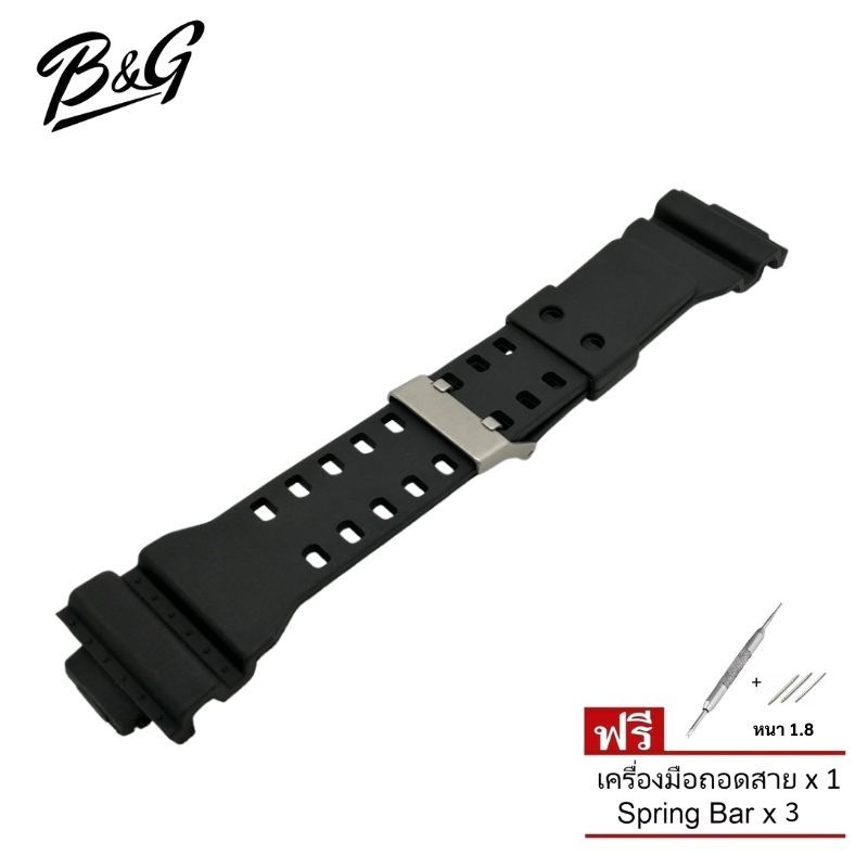 สายนาฬิกา 30x16 mm ใช้ได้กับ Casio G Shock และ Sport Watch - รูปที่ 4