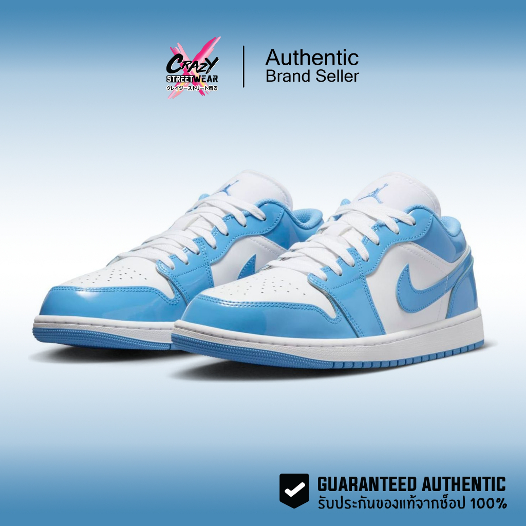 Nike Air Jordan 1 Low SE “Legend Blue” ของแท้ 100% ( FZ2138-114 ) ลิขสิทธิ์แท้ Nike รองเท้า ไนกี้