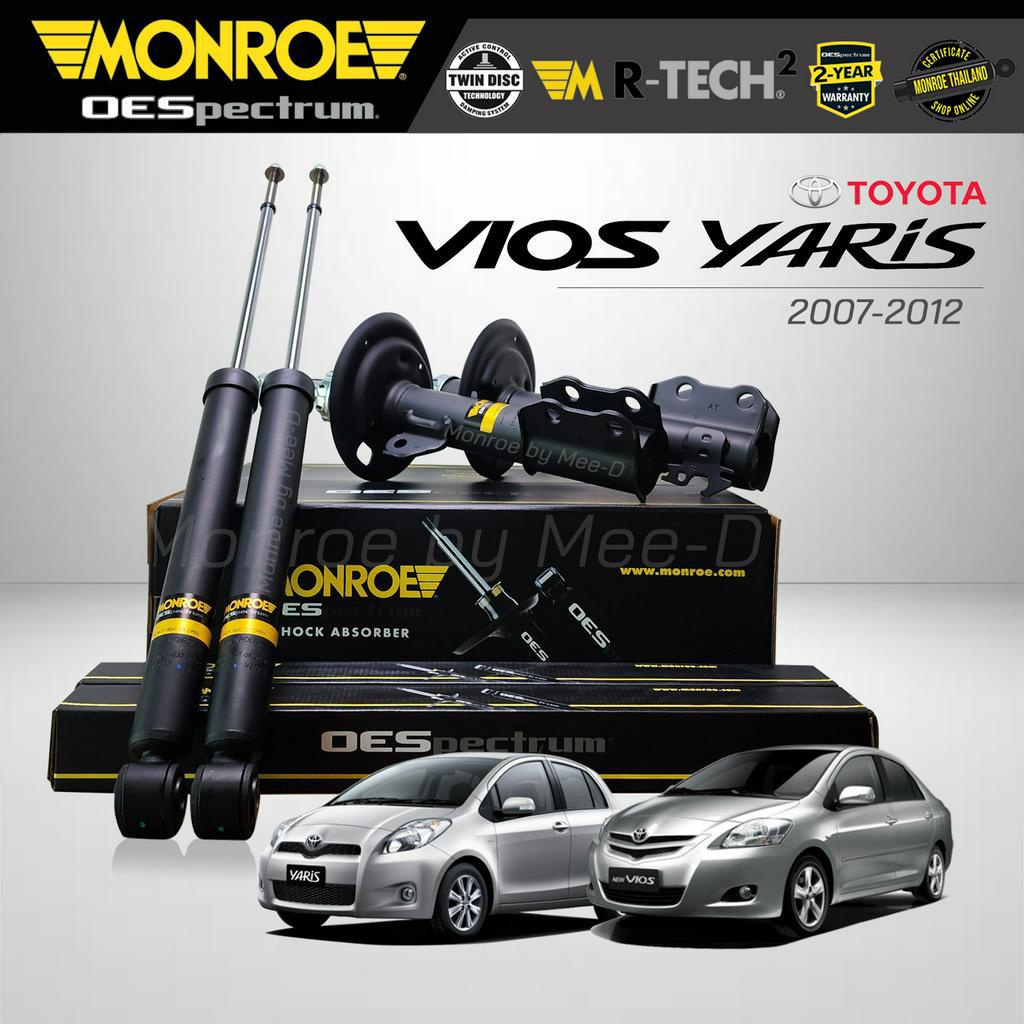 MONROE โช๊คอัพ TOYOTA VIOS (NCP93), YARIS (NCP91) ปี 2007-2012 / 744054SP(R) / 744055SP (L) / 378031SP ( RR)