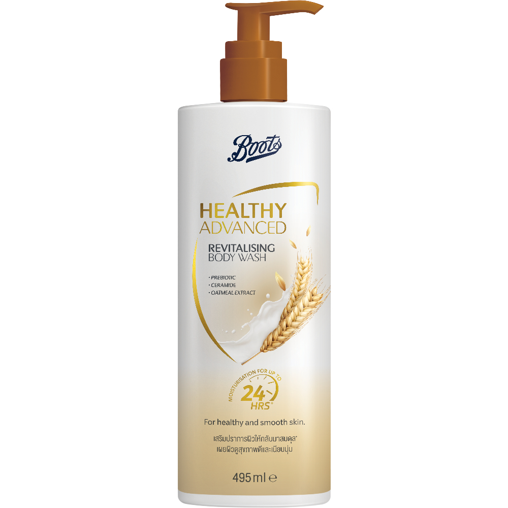 Bootsบู๊ทส์ เฮลธี้ แอดวานซ์ รีไวทัลไลซิ่ง บอดี้ วอช 495 มล. ครีมอาบน้ำ