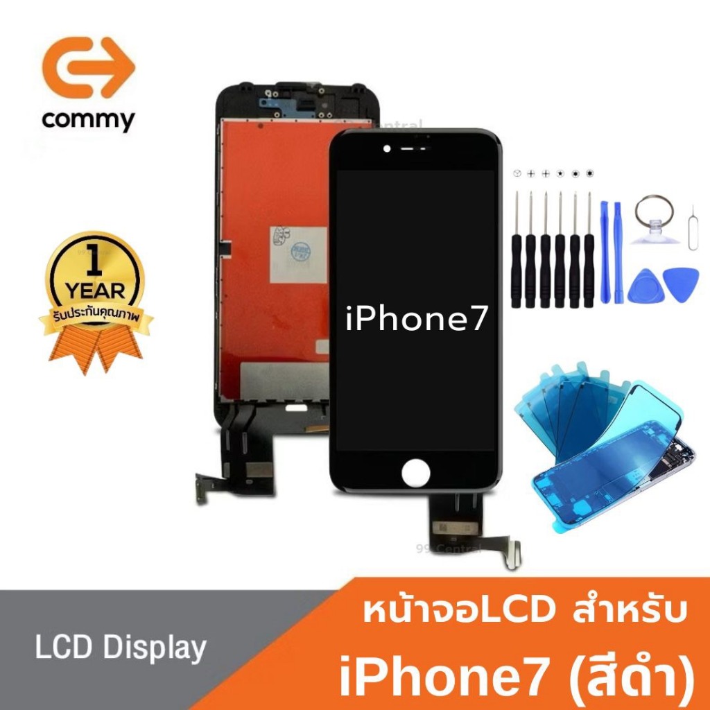 Commy หน้าจอเกรดพรีเมี่ยม for iPhone7(สีดำ) รับประกัน1ปี ฟรีชุดไขควง+ซีลกันน้ำ LCD Display ไอโฟน7 จอ