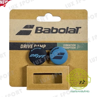 NEW!! Babolat Aero Damp - Drive Damp - STRIKES Damp กันสะเทือนไม้เทนนิส สินค้าแท้ 💯%