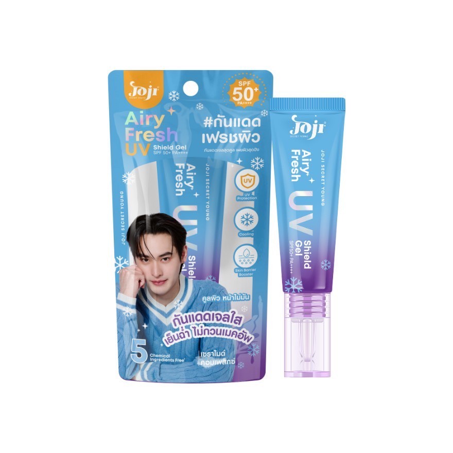 Joji Airy Fresh UV Shield Cream SPF50+ PA++++ (10g) โจจิ กันแดดเฟรชผิว เนื้อเจลใส เย็นฉ่ำ ไม่กวนเมคอัพ