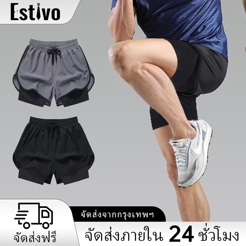 M-3XLกางเกงวิ่งขาสั้น 2 in1 ซับในเนื้อผ้าเย็น กางเกงออกกำลัง  กางเกงกีฬาขาสั้น