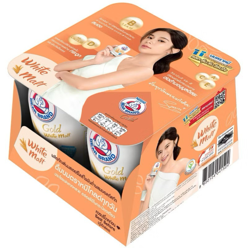 Bear Brand Gold White Malt นมหมีโกลด์นมผสมไวท์มอลต์ 140มล. แพค 4