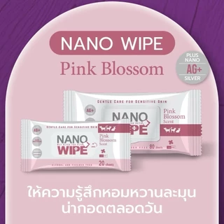 Nano wipe ผ้าเช็คทำความสะอาด ได้ทุกส่วน บนตัวสัตว์เลี้ยงลดการสะสมของเชื้อโรค