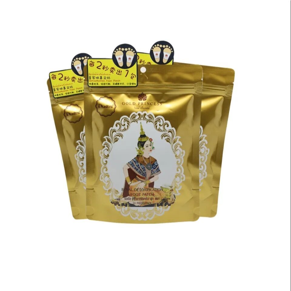 แผ่นแปะแก้ปวดฝ่าเท้า Royal GOLD PRINCESS FOOT PATCH#- สูตร Original ดั้งเดิม ห่อสีทอง สินค้าแท้100%