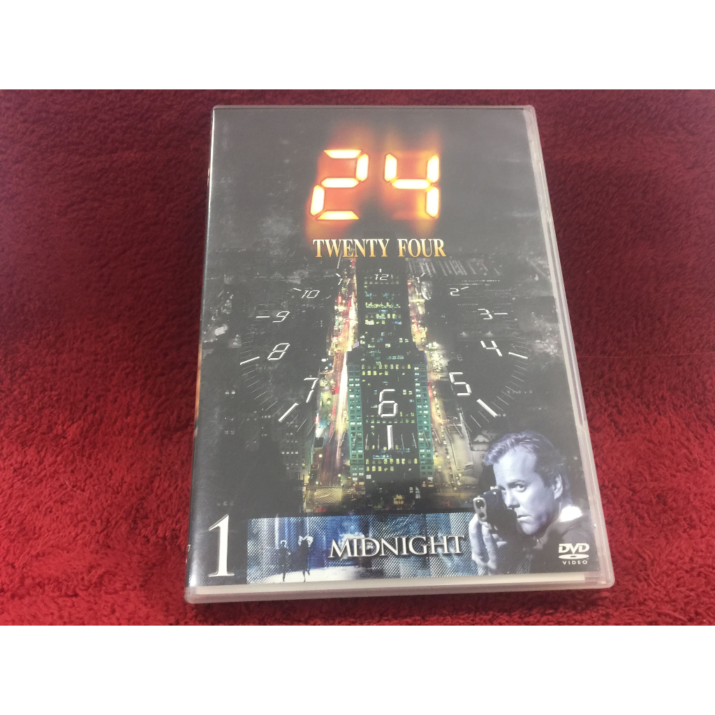 DVD สากล 24twenty สภาพตามรูปปก ZD20-7