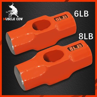 Muscle Cow หัวค้อน น้ำหนัก4/6/8/10/12 ปอนด์