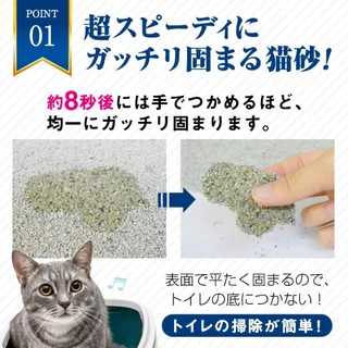 [12kg] ODOURLOCK โอโดล็อก ทรายแมว หินภูเขาไฟ Ultra Premium Cat Litter