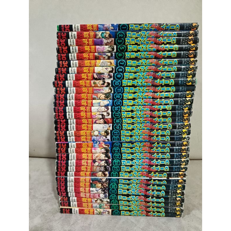 หนังสือการ์ตูนเล่มเศษ ซิตี้ฮันเตอร์ City Hunter (แยกเล่ม)