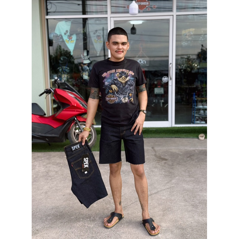 กางเกงขาตัดเซอร์ๆ SPEK