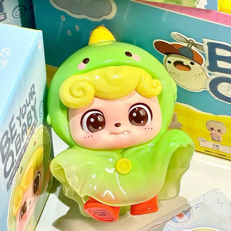 พร้อมส่งเช็คการ์ด 🐸☔️  Q Kid Be Your Q Baby “NAUGHTY DINOSAUR”