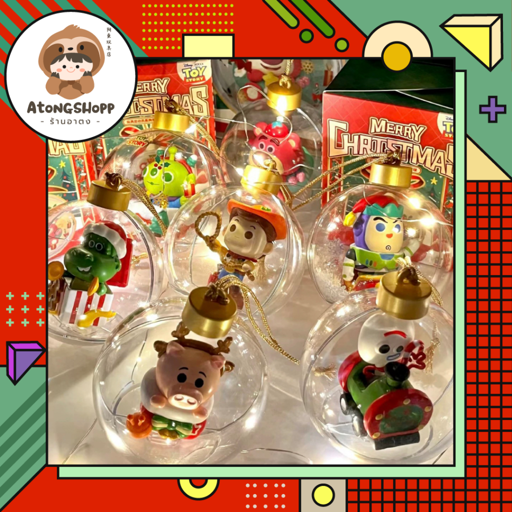 Disney/Pixar Toy Story Surprise Ball Series (Set)