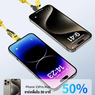 สายชาร์จเร็ว 65W Type-c/USB-A ถึง L+ C สาย 4 ใน 1 Fast Charging สายไฟอะแดปเตอร์สําหรับ Android/phone
