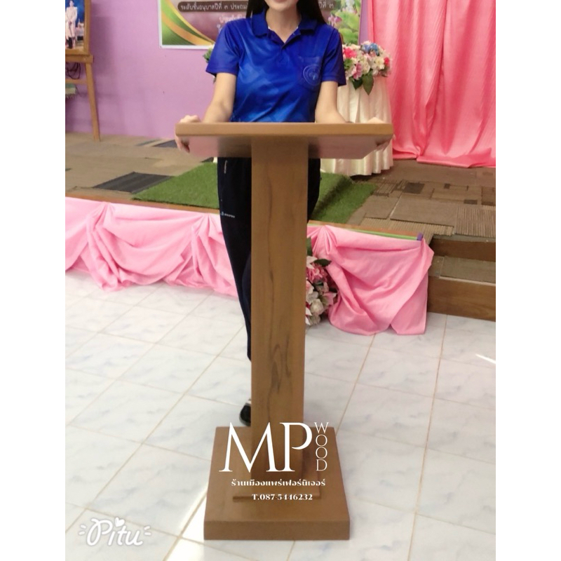 โพเดียมไม้สักงานสีคุณภาพ✨สีไม้สักธรรมชาติ