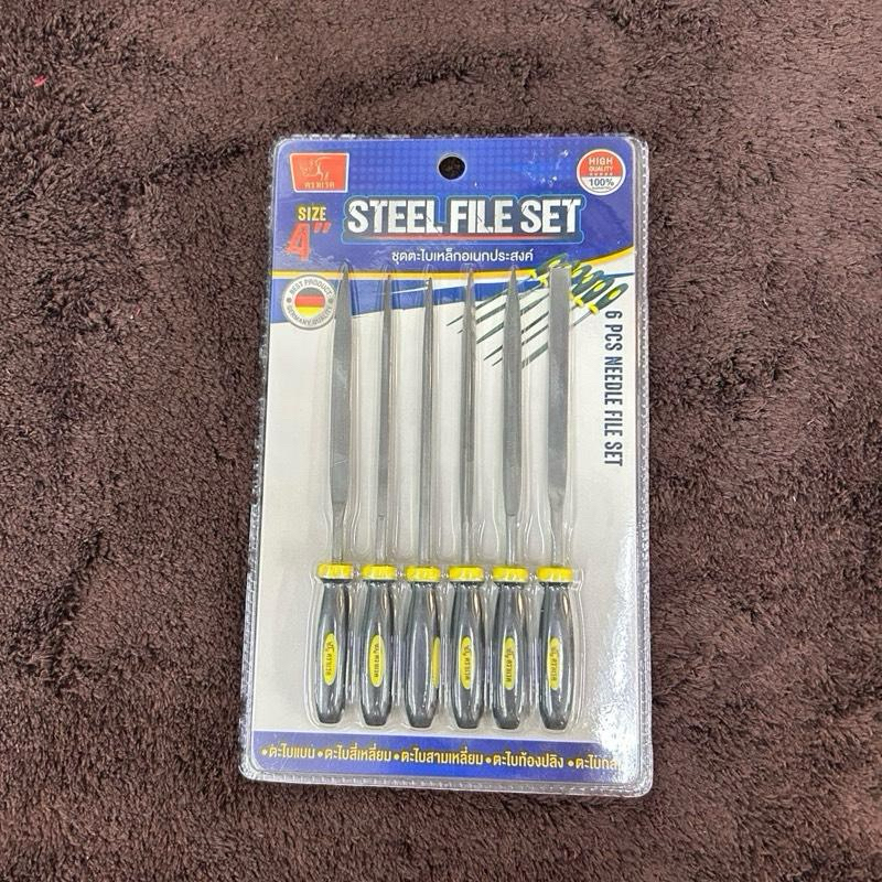 DS-124 คีมล็อก (Locking Pliers / Vise Grip)ขนาด10นิ้ว ตราแรด