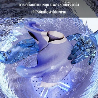 CAMEL เครื่องซักผ้า mini เครื่องซักมินิ 5.5 กก.เครื่องซักผ้ามินิ เครื่องซักผ้าเล็ก เครื่องซักผ้าขนาดเล็ก เครื่องชักมินิ