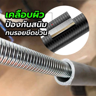 【จัดส่งที่รวดเร็ว1 ชิ้น/ชุด】สปริงดัดท่อ ร้อยสายไฟ สำหรับท่อ(16/20/25)ที่ดัดท่อ PVC หน่วย นิ้ว หุน ใช้สำหรับ มม.