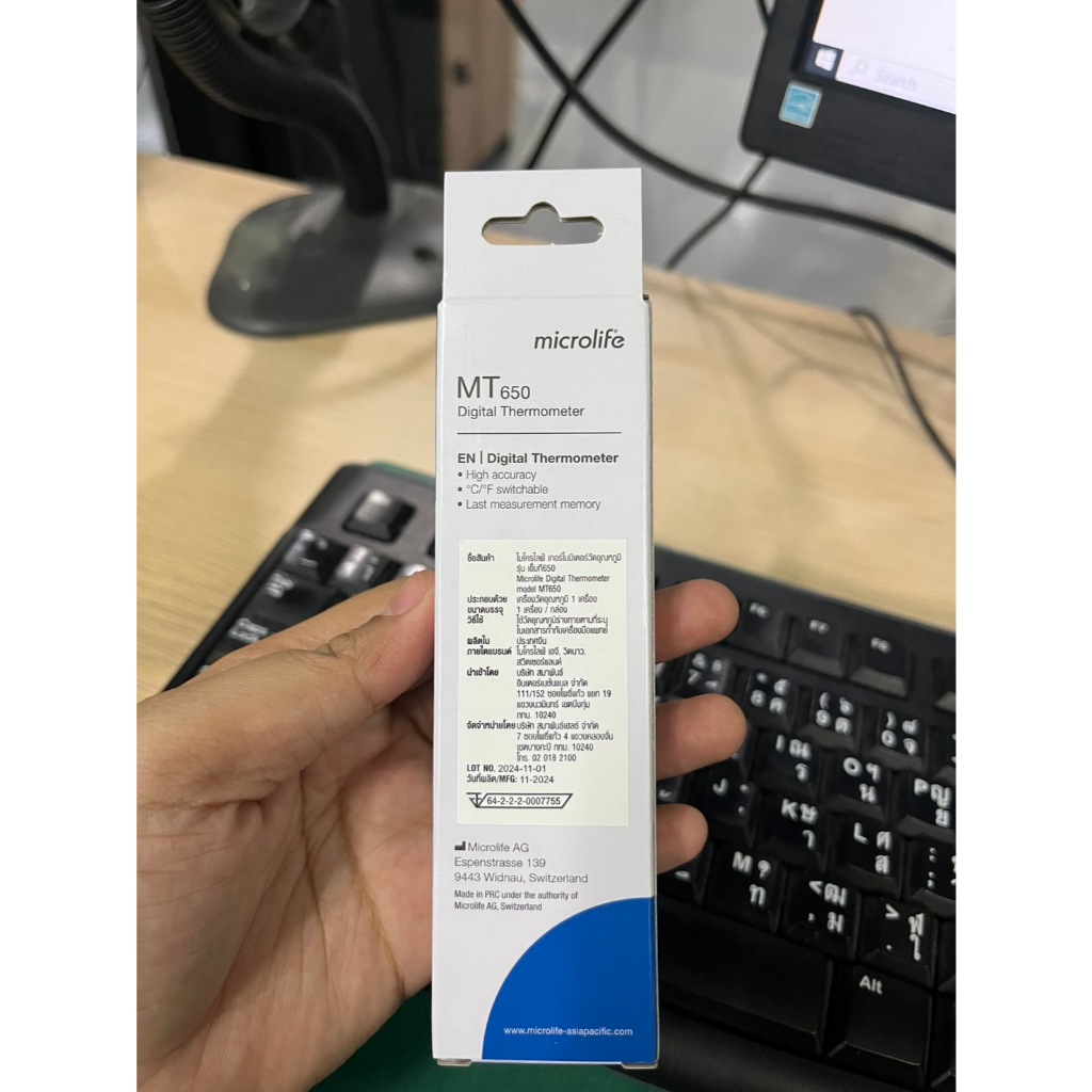 Microlife MT 650 เทอร์โมมิเตอร์วัดอุณหภูมิระบบดิจิตอล ไมโครไลฟ์ MT 650 - รูปที่ 3