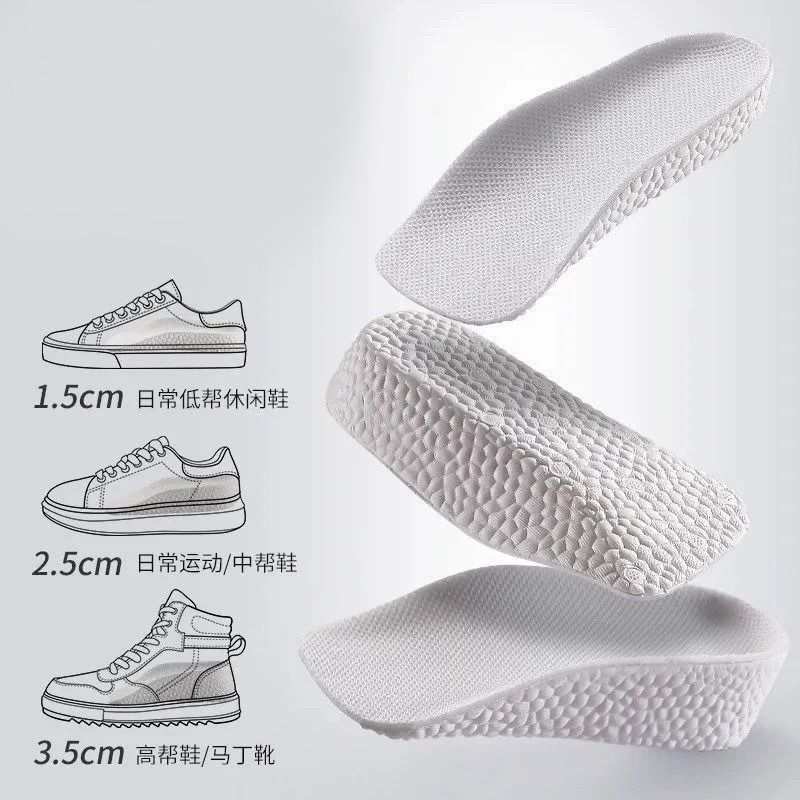 แผ่นเพิ่มความสูง แผ่นเสริมส้นเท้า (1คู่) 1.5-2.5-3.5 cm. แผ่นเสริมส้นรองเท้า Heightening insole