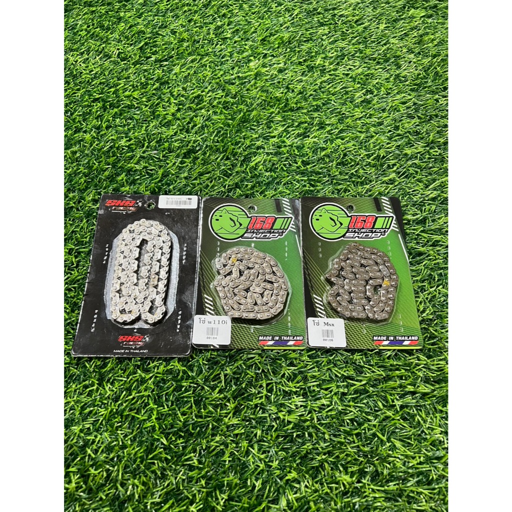 โซ่ขับเสียงw110i,w125led 168injectionshop