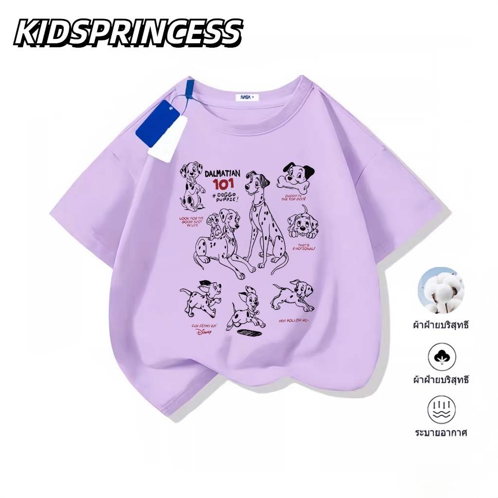 (จัดส่งตลอด 24 ชั่วโมง)2025สินค้าใหม่! Dog เสื้อยืดแขนสั้นสำหรับเด็กสบายและนุ่ม ผ้าฝ้ายแท้ 100%N305 - รูปที่ 5