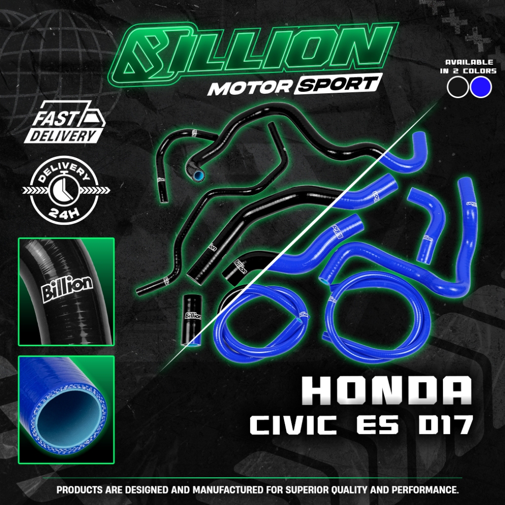ท่อน้ำ Billion Honda Civic ES D17(10ชิ้น)