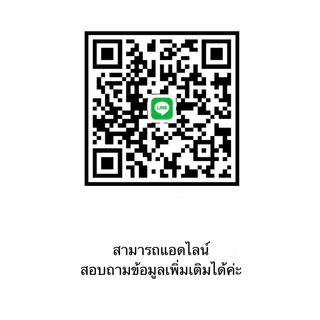 ราเมนเส้นสด 900กรัม อย่างดี ผลิตส่งใหม่ๆทุกวัน(ค่าส่งถูก)