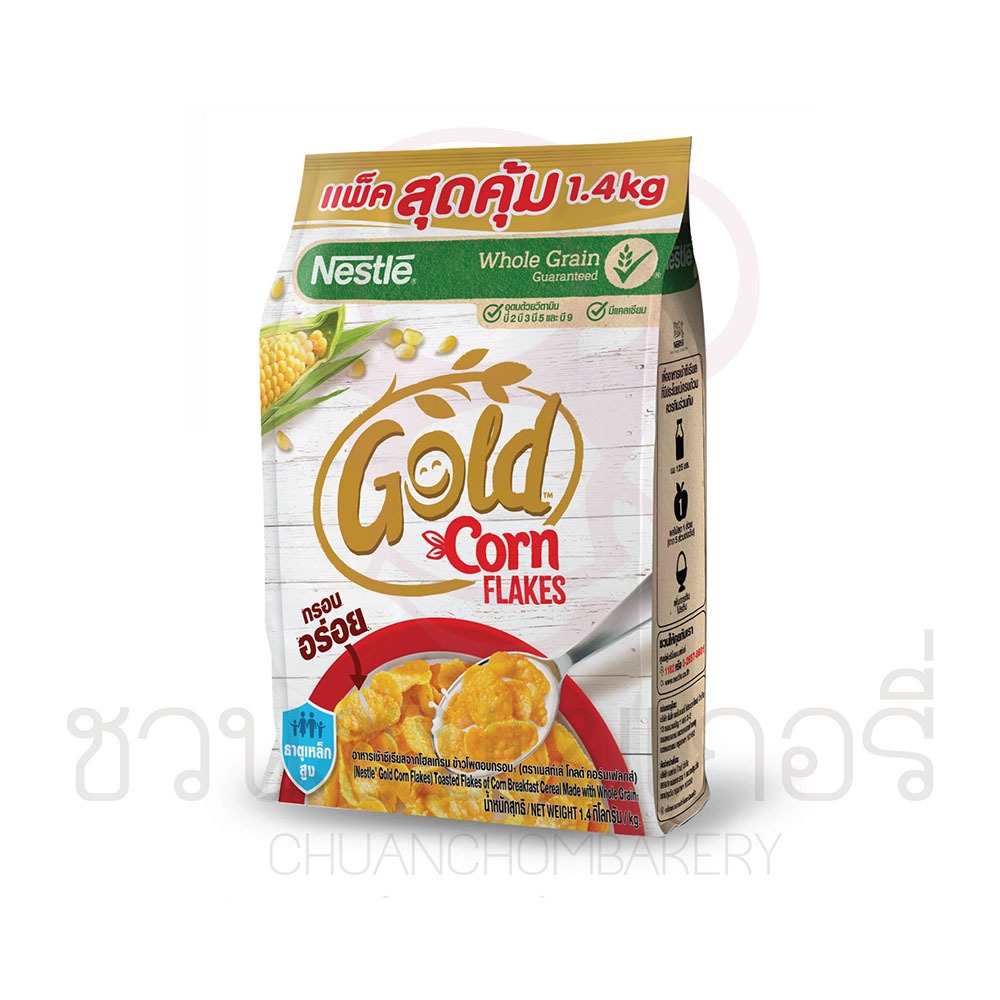 เนสท์เล่ คอร์นเฟลกส์ ขนาด 1.4 kg รหัส 4800361379762 Nestle gold Cornflakes