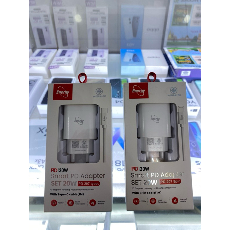 ✨ชุดชาร์จ Energy 💨ส่งไว พร้อมหัวชาร์จและสาย 20W ชุดชาร์จอเนกประสงค์ Tc / 8pin ⚡️