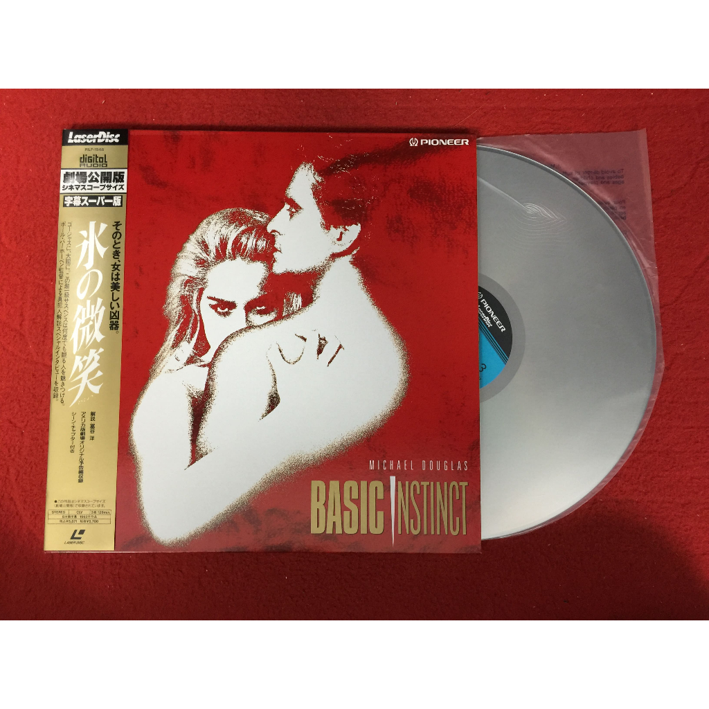 Basic Instinct - Basic Instinct ขนาด 12 นิ้ว 2LaserDisc B163