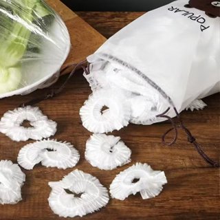 My home ฟิล์มห่ออาหารถุงครอบถนอมอาหาร  ถุงคลุมอาหาร ป้องกันแ…