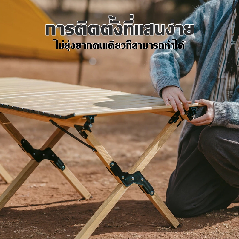 LIVITS [พร้อมส่ง] โต๊ะแคมป์ปิ้ง โต๊ะสนาม พับได้ พกพาได้ อุปกรณ์แคมป์ปิ้ง มี 2 ขนาด รับน้ำหนักได้ดี - รูปที่ 4