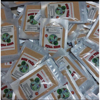 ดินตัวลอาหารนกกินปีซองขาวขนาดเล็ก100กรัม