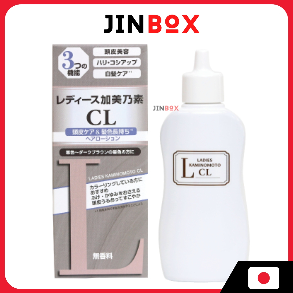 Kaminomoto Hair Lotion CL สําหรับผู้หญิงปราศจากน้ําหอม 150mL Hair Lotion สําหรับรักษาสีผมและเสริมควา