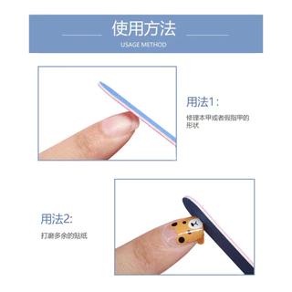 ️4in1️กาวซิลิโคนติดเล็บ กาวติดเล็บปลอม 24 ดวง / แผ่น ไม่ทำให้หน้าเล็บเสีย ใช้ติดเล็บปลอม กันน้ำติดทน