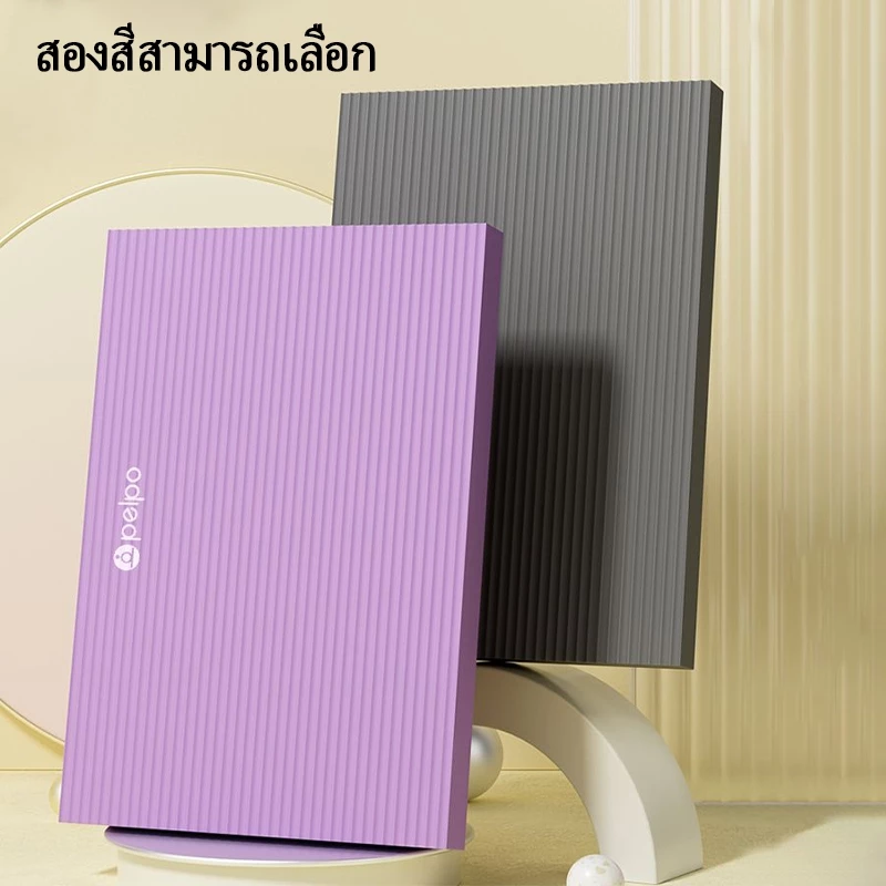 แผ่นโฟมฝึกการทรงตัว EVA 2-4cm นุ่มหนา กันลื่น กันน้ำ thumbnail 9