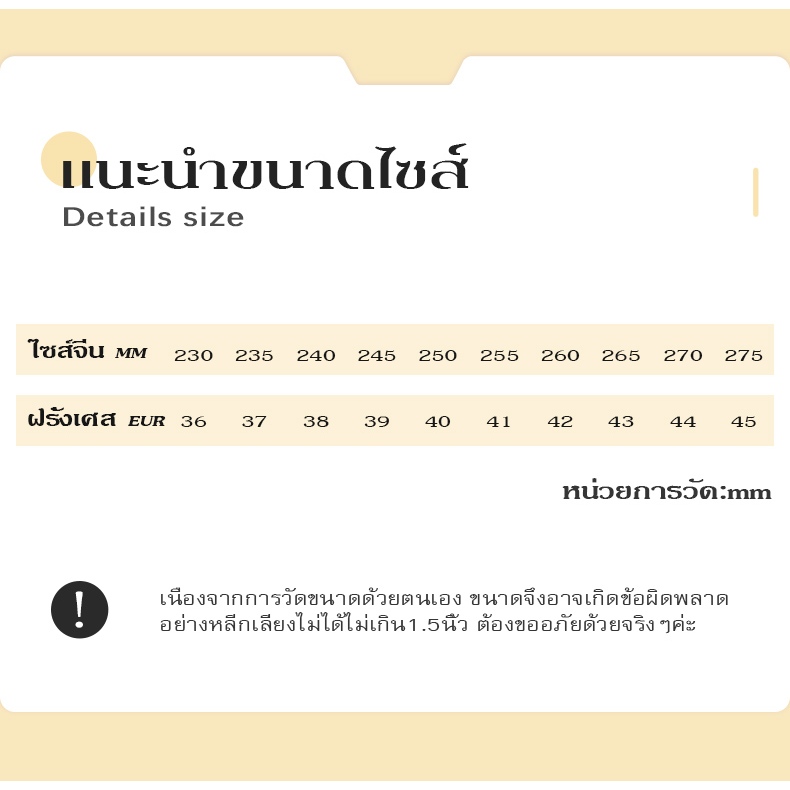 ฮิตมาก   รองเท้าแตะแฟชั่นหัวโต รุ่นนี้งานเข้าใหม่ สวย พื้นนิ่ม ใส่สบาย สีสันบอกเลยว่า แมทช์กับชุดไหนก็เข้า ราคาถูกมาก ราคา ถูกที่สุด ดีลบีเคเค แกลเลอรีภาพที่ 3