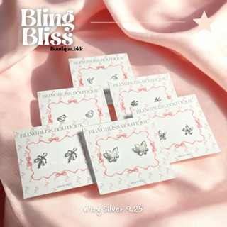 ต่างหู Sliver 92.5% สไตล์เกาหลี ลายน่ารัก คนแพ้ง่ายใส่ได้ 💖พ…