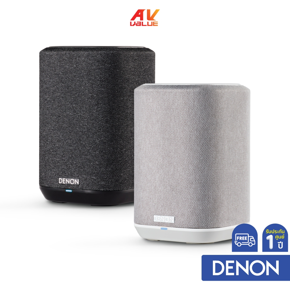 Denon Home 150 NV - Compact Speaker with HEOS® Built-in (ลำโพงขนาดเล็ก)