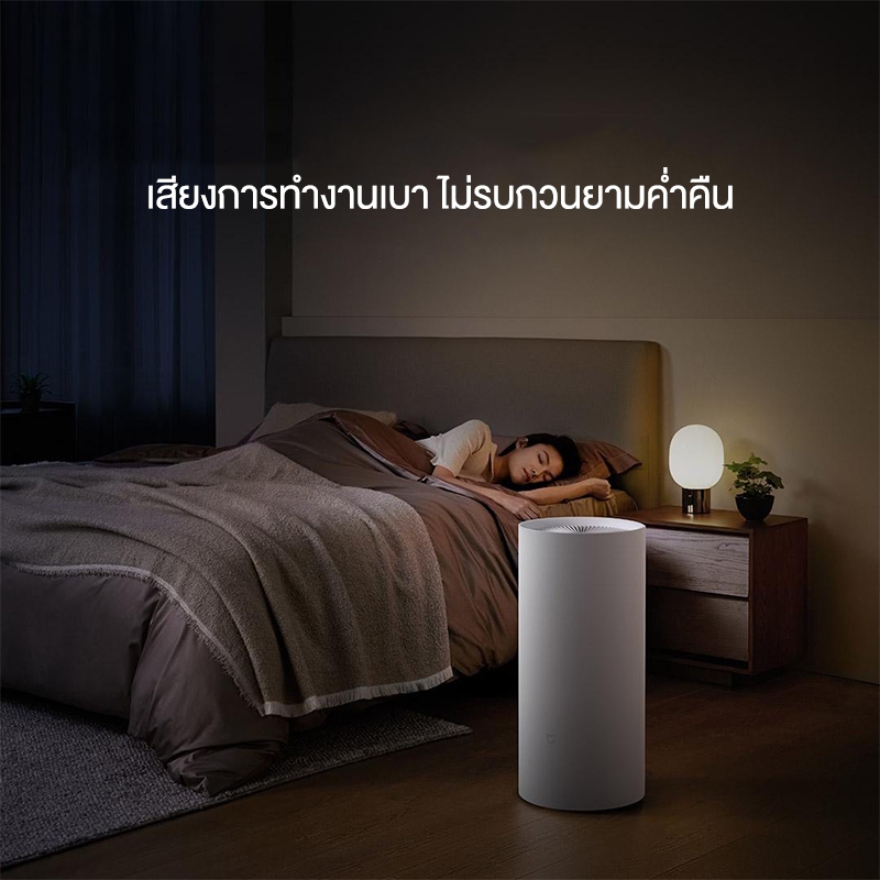 Xiaomi Smart Dehumidifier เครื่องลดความชื้นอัจฉริยะ 13L/ 22L/30L เสียงเงียบ เชื่อมต่อแอพได้ เครื่องใช้ไฟฟ้าในบ้าน