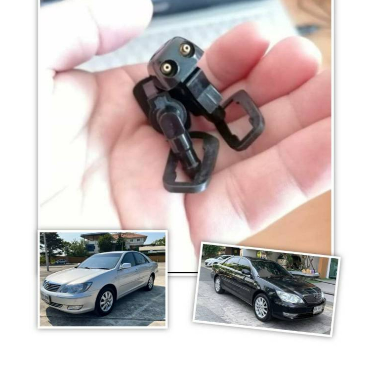 หัวฉีดน้ำกระจกน้ำฝน TOYOTA CAMRY ACV30/31 2003-2006 ของใหม่1คู๋ใส่เเทนเดิมได้เลย