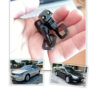หัวฉีดน้ำกระจกน้ำฝน TOYOTA CAMRY ACV30/31 2003-2006 ของใหม่1…